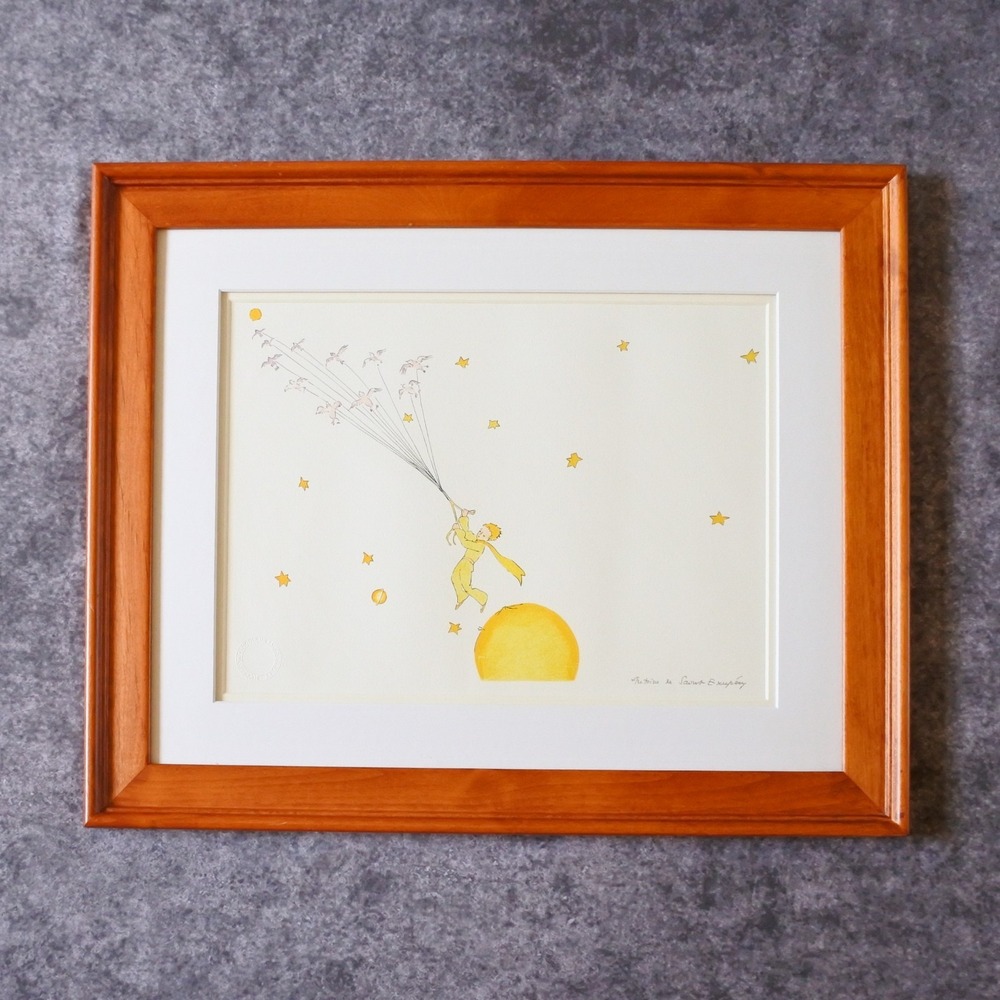 Official Limited The Little Prince Flying Away Illustration Framed Lithograph
